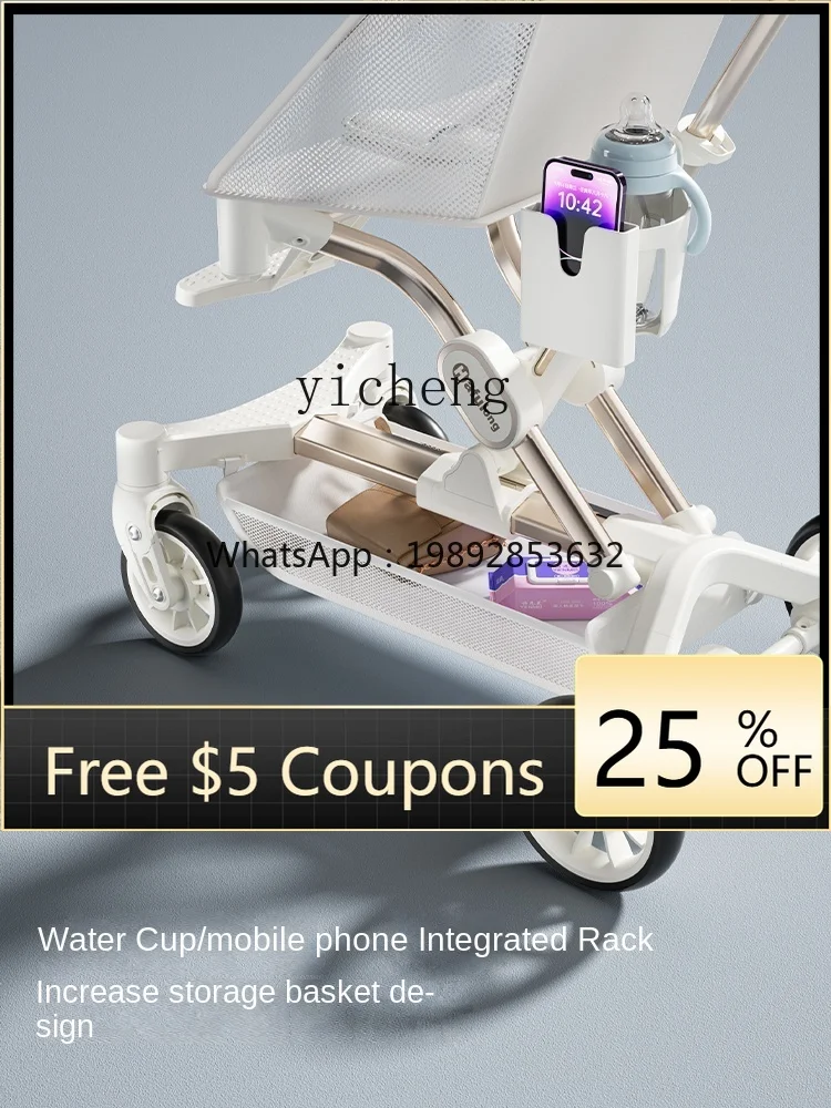 

ZZ Portable Foldable 1-6 Years Old Children Baby Walking Trolley Children Portable Travel Umbrella Car