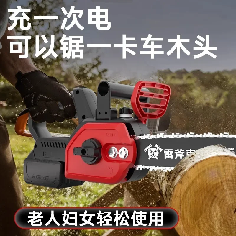 Premium Chainsaw Tree Suitcase Lithium Battery Electric Chain Saw Hand Electric Chainsaw Rechargeable Lithium Battery Chainsaw