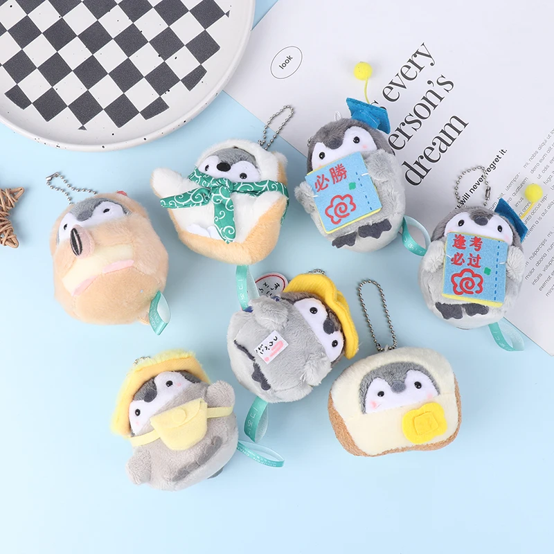 Cartoon Plush Doll Anime Toys Keychain For Children Cute Small Penguin Schoolbag Pendant Key Chain Woman Birthday Pendant Gift