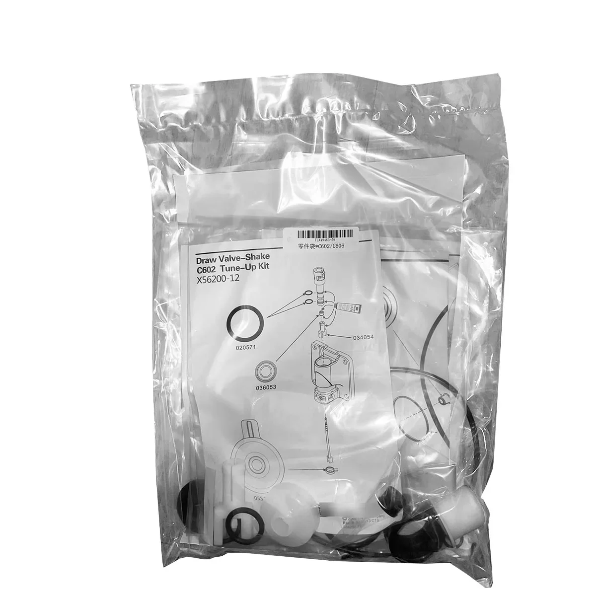 X56200-14 X56200-10 X56200-15 X56200-12 X56200-13 TLX49463-59 Part Bag Tune Up Kit For Taylor 606 602 Ice Cream Machine Replace