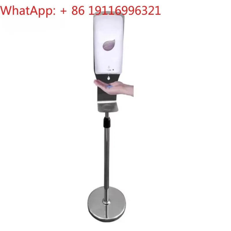 Removable floor Free-standing non-contact sensor Automatic alcohol gel Hand sanitizer Liquid soap dispenser