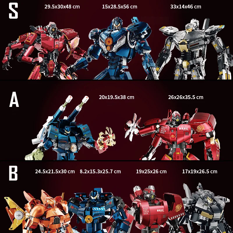 City Tech Mech series Dangerous Wanderer Saber Athena Shape-shifting Mech robot display adult and children's building blocks