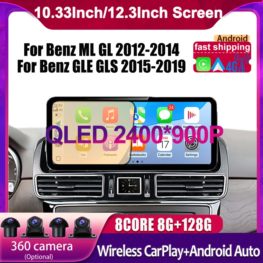 

Car Accessories For Mercedes Benz ML GL 2012-2014 Benz GLE GLS 2015-2019 Android OS Monitor Multimedia Player Head Unit 4G Lte
