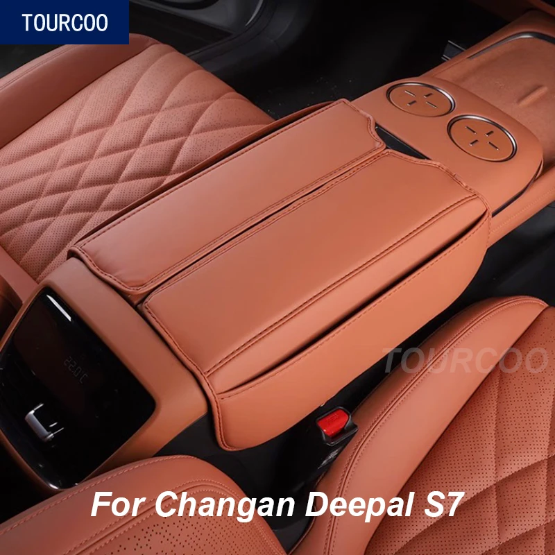 

Защитный чехол для подлокотника центральной консоли Changan Deepal S7 2023, модифицированные аксессуары для интерьера