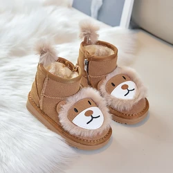 High Quality Winter Thicken Warm Snow Boots for Kids Furry Cute Lion Boots Toodler Girls Non-slip Outdoor Shoes Cotton Shoes