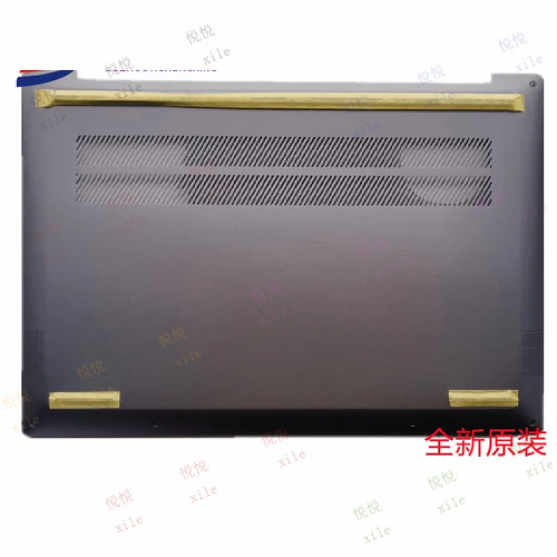 

L New for lenovo Yoga Slim 6 14IAP8 D cover bottom case gray