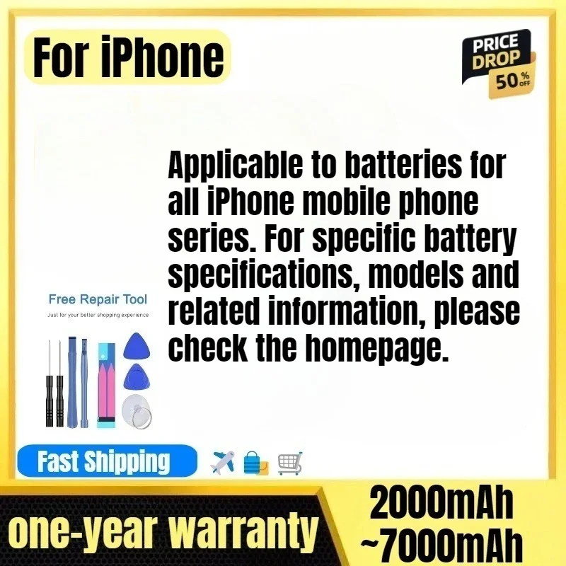 Battery for 6S/6SPlus/7/7Plus/8/8Plus/X/XS/XSMax/XR/11/11Pro/11ProMax/12/12mini/12Pro/12ProMax/13 High Capacity Battery