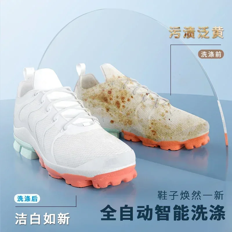Fully automatic household shoe washing machine small shoe washing machine with drying function