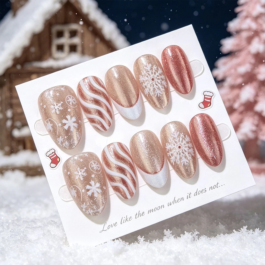 30-Piece Christmas-Themed Cat-Eye Nail Set, Champagne-Colored Snowflake Stripes, Removable Fake Nails, Christmas Decoration Nail Stickers