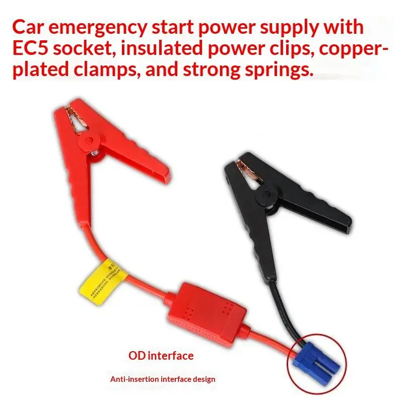 Heavy Duty Jump Starter Alligator Clips Universal Battery Jump Cable Clamps with EC5 Plug for Auto Emergency Use