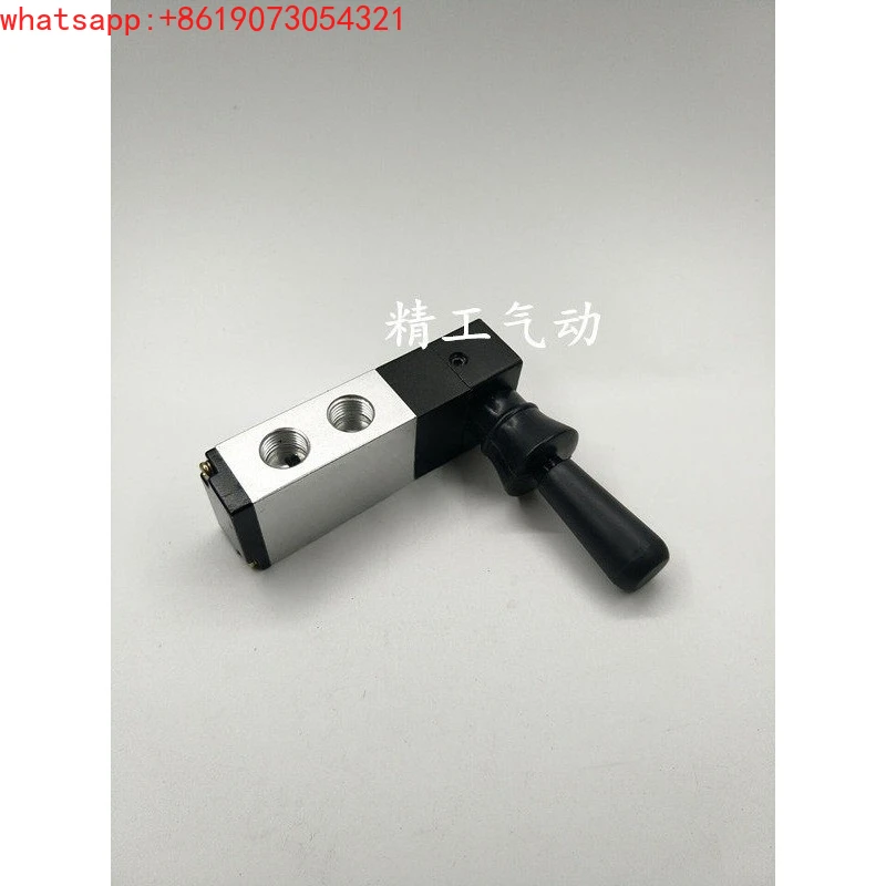 Pneumatic 4HA230C-08 hand plate valve three-position five-way spring automatic return manual directional valve