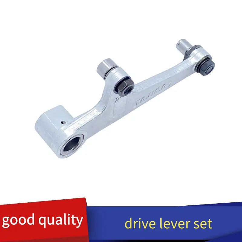 Suitable For TAJIMA Embroidery Machine Drive Lever Set UN250C010000 Spare Parts Accessories