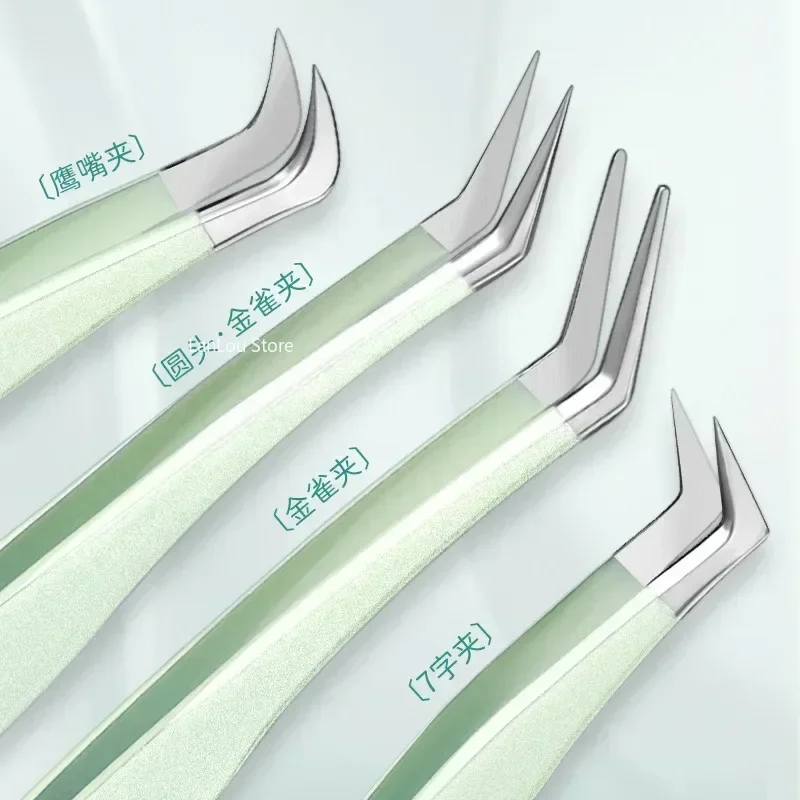 파이버 팁 속눈썹 연장 핀셋 볼륨 아이솔레이션 정밀 래쉬 핀셋 나노 테크놀로지 눈썹 메이크업 속눈썹 핀셋