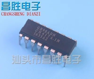 

20 шт. GB98ADN GB98TDN DIP-16