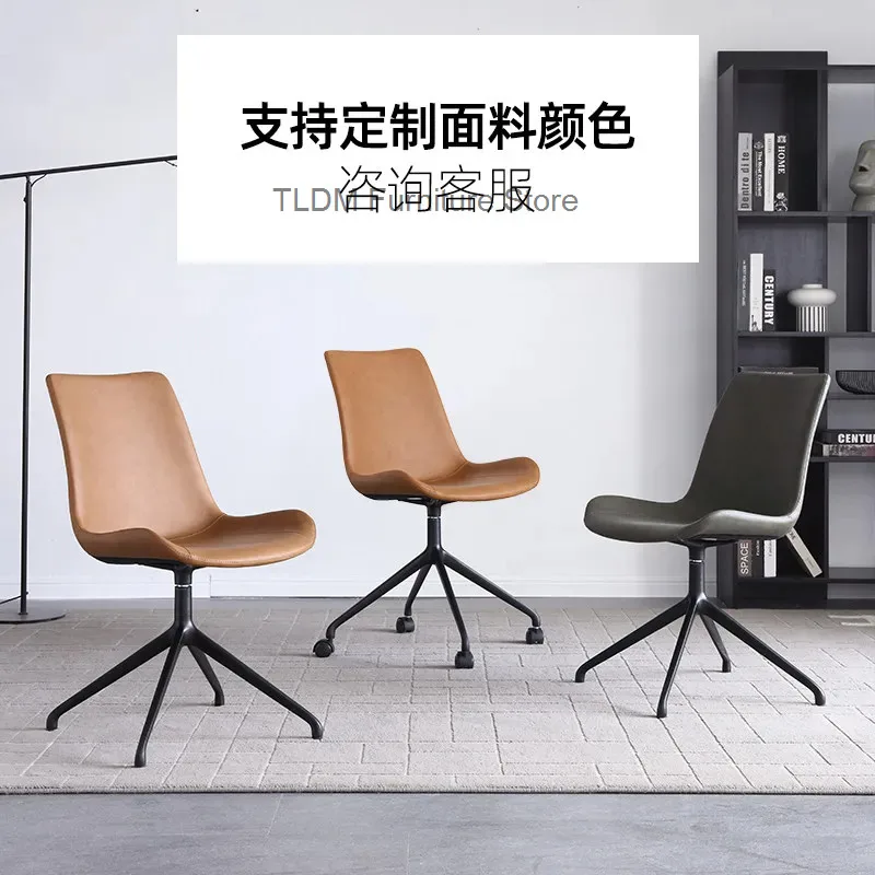 Lift Modern Computer Chair Adjustment Household Study Rotating Dining Chair Chairs Simple Fixed Foot Office Meeting Room Chairs