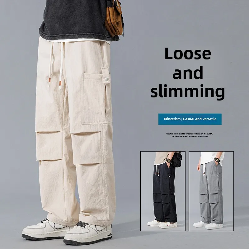 

Мужские тактические брюки, мужские водонепроницаемые брюки, мужские брюки-карго в стиле милитари, рабочая мешковатая мужская одежда, распродажа, брюки, мужские спортивные штаны, повседневные