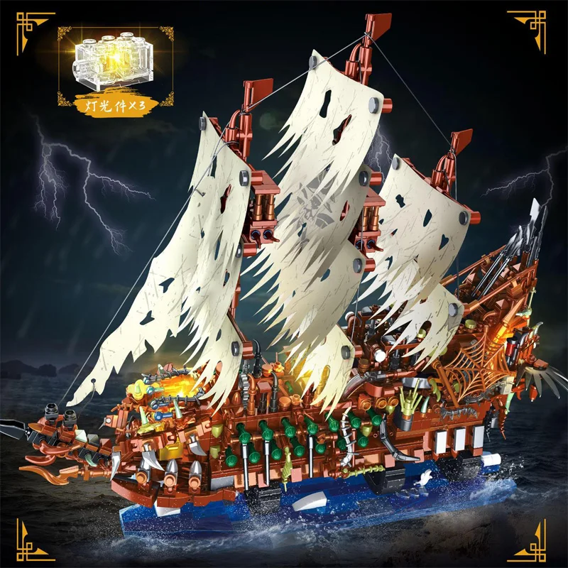

New T2141 2159pcs MOC Flying Dutchman Pirate Ship Building Blocks Bricks Assembling Model DIY Kids Toys Birthday Gift Set