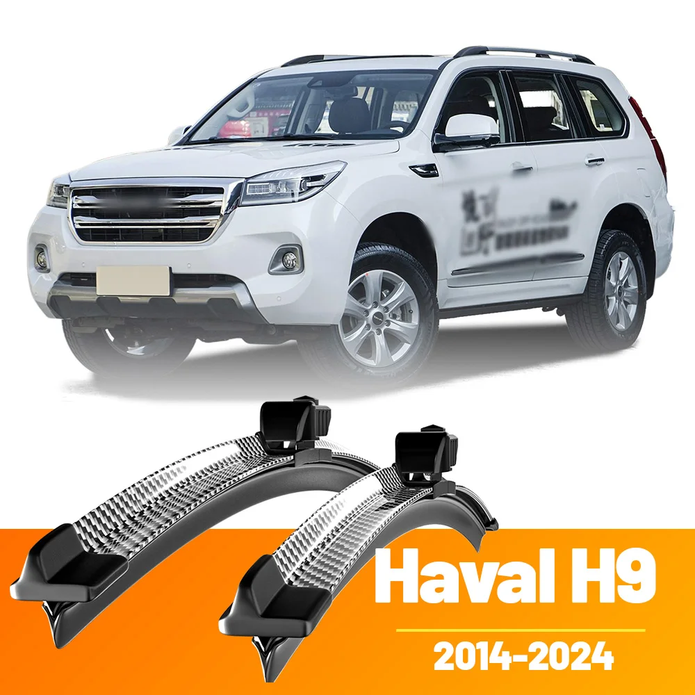 

2 шт., щетки стеклоочистителя переднего стекла, дворники из углеродного волокна для Great Wall Haval H9 2014-2024 2019 2020 2021 2022 2023