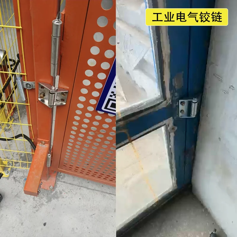 Heavy Duty Spring Loaded Self-Closing Cabinet Door Hinges for Industrial Equipment Resetting Hinges for Distribution Boxes