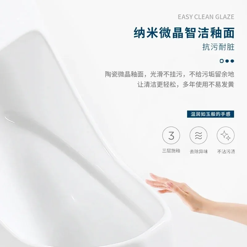 Ceramic Urinal with Wash Basin Wall-Mounted Vertical Children Urinal Men's Urinal