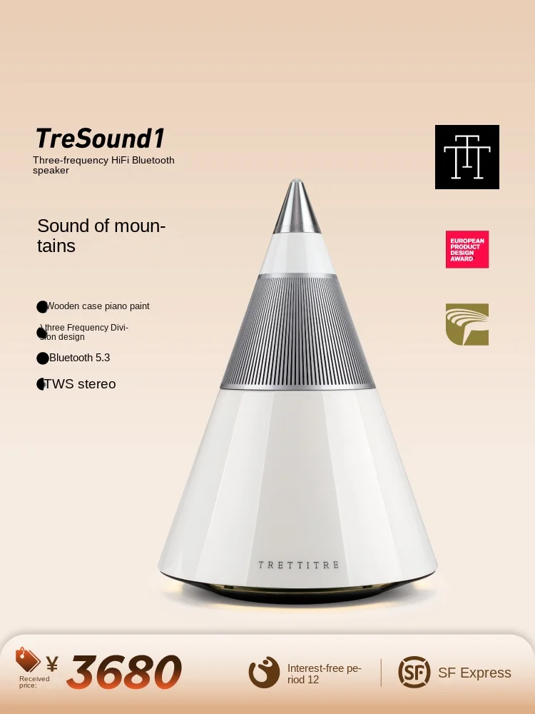 

TRETTITRE High Sound Desktop Bluetooth Speaker Home Subwoofer High Appearance Computer Sound System