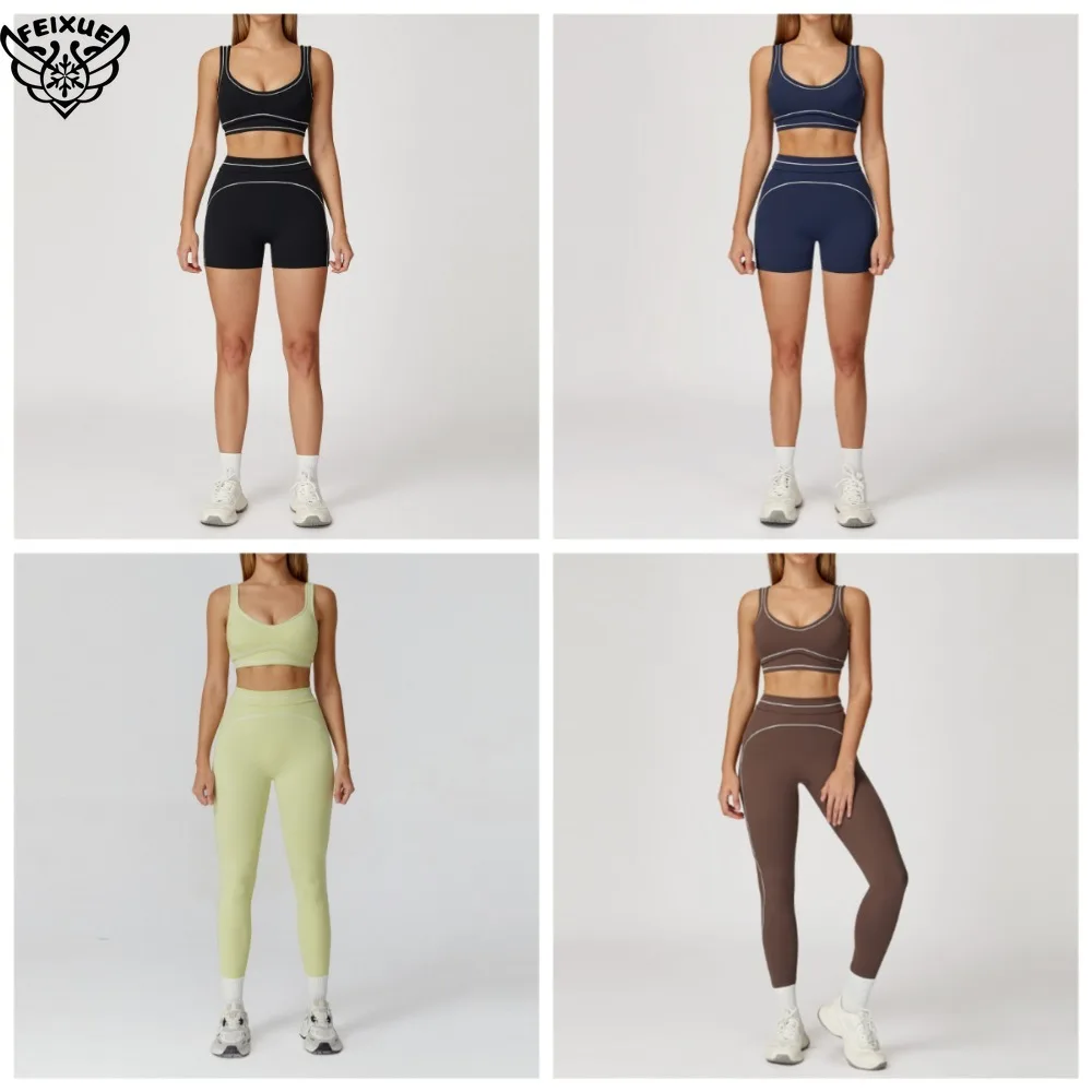 

2025 The New Summer Yoga Fashion Set Party Sports Tank Tops and Glute-enhancing Fitness Sets Yoga Set Double Shoulder Straps