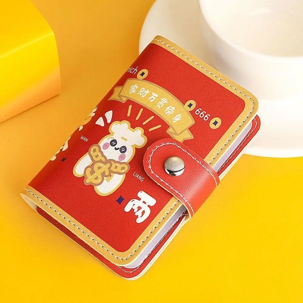 Capacity Card Protection Chinese Character PU Leather Credit Card Holder Driver License Holder Cartoon Card Bag Key Holder