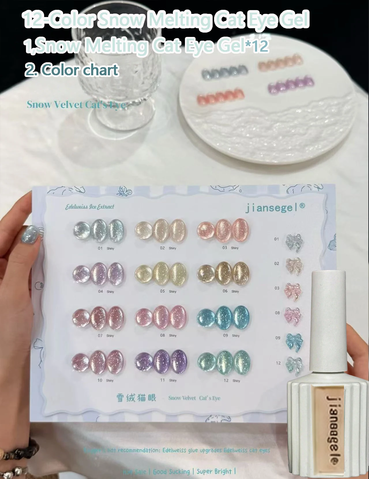 set-de-gel-para-unas-ojo-de-gato-de-12-colores-con-efecto-derretido-gel-uv-para-unas-eleccion-de-blogueros-con-carta-de-colores-encanto-para-arte-de-unas-diy