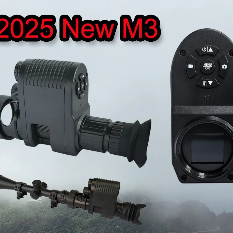 Hunting and bird watching 50mm large lens all black full color night vision sight crosshair cursor set aiming view 2