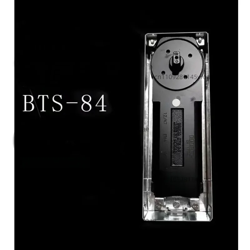 Position‑Type Floor‑Mounted Door Hinge Compatible BTS84 For Framed Frameless Entry‑Unit Hardware Component