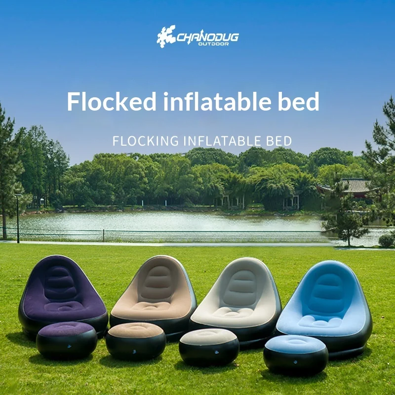 

Надувное кресло-шезлонг Chanodug с флокированным покрытием, портативное, с оттоманкой, для кемпинга на природе, дома, спальни, отдыха