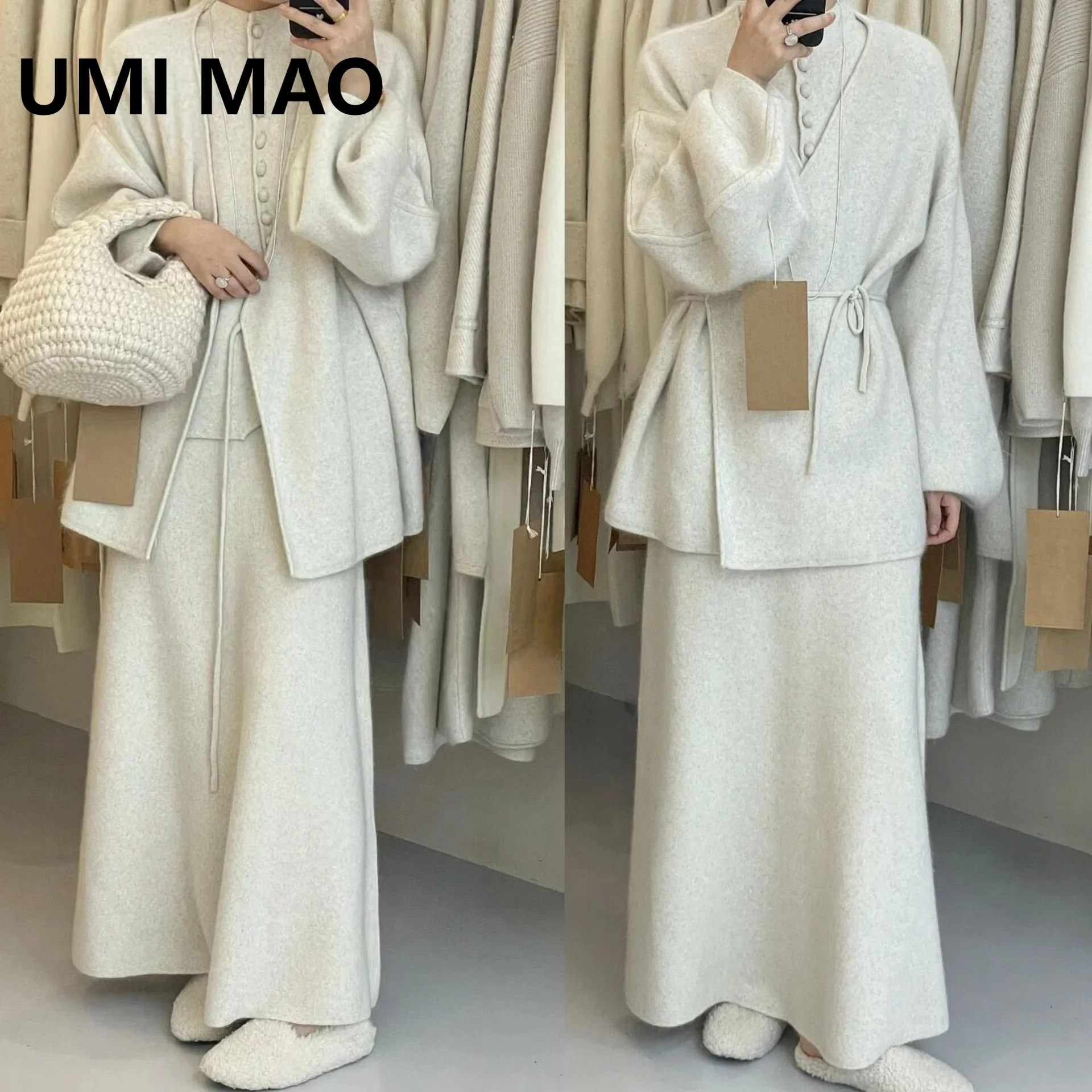 UMI MAO Raccoon Velvet Designer Three Piece Vest Jacket Women Autumn Winter Lazy Style Solid Color Knitted Skirt Korean Style