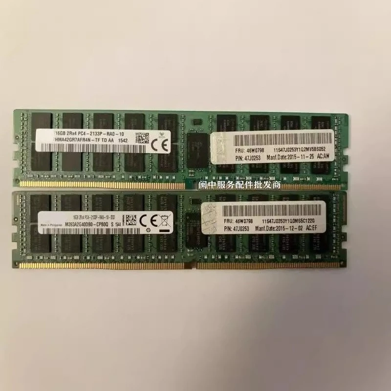 

Для Lenovo P300 P330 P410 P500 P510 серверная память 16 ГБ DDR4 2133 ECC REG