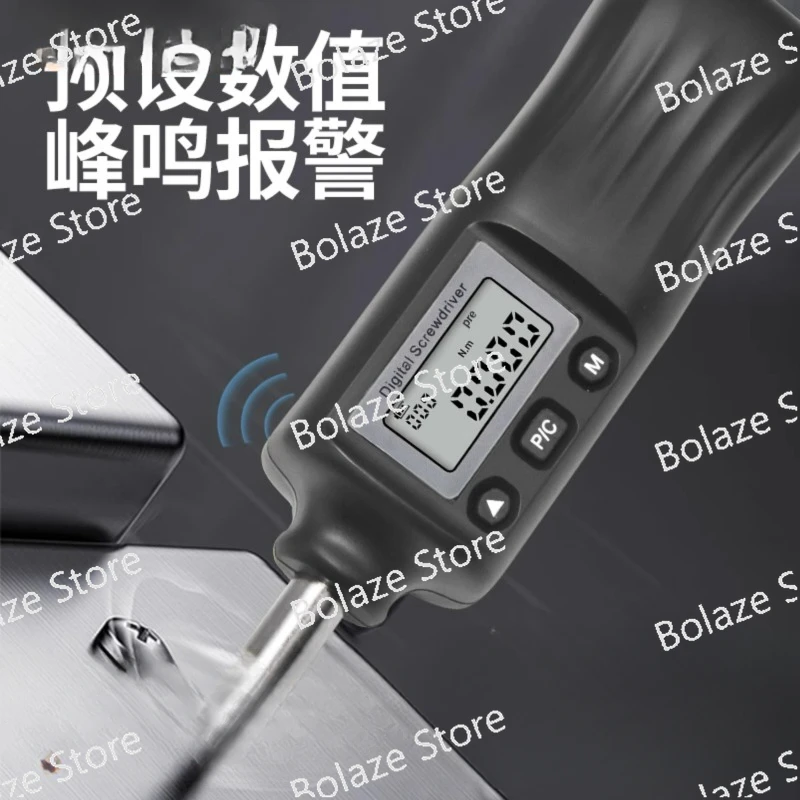 

Digital display torque screwdriver Torque driver Torque driver New charging pile solar installation counting storage