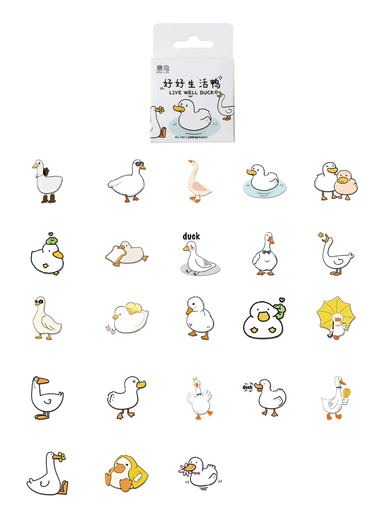 Etori Life46pcs/pack Good Life Duck Album decorative stickers Self-adhesive stickers for DIY student stationery notebook diary