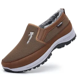 Men's Warm Tennis Shoes Comfortable Flat Casual Shoes Plus Velvet Slip-on Soft Sole Non-Slip Winter Vulcanized Shoes Zapatos