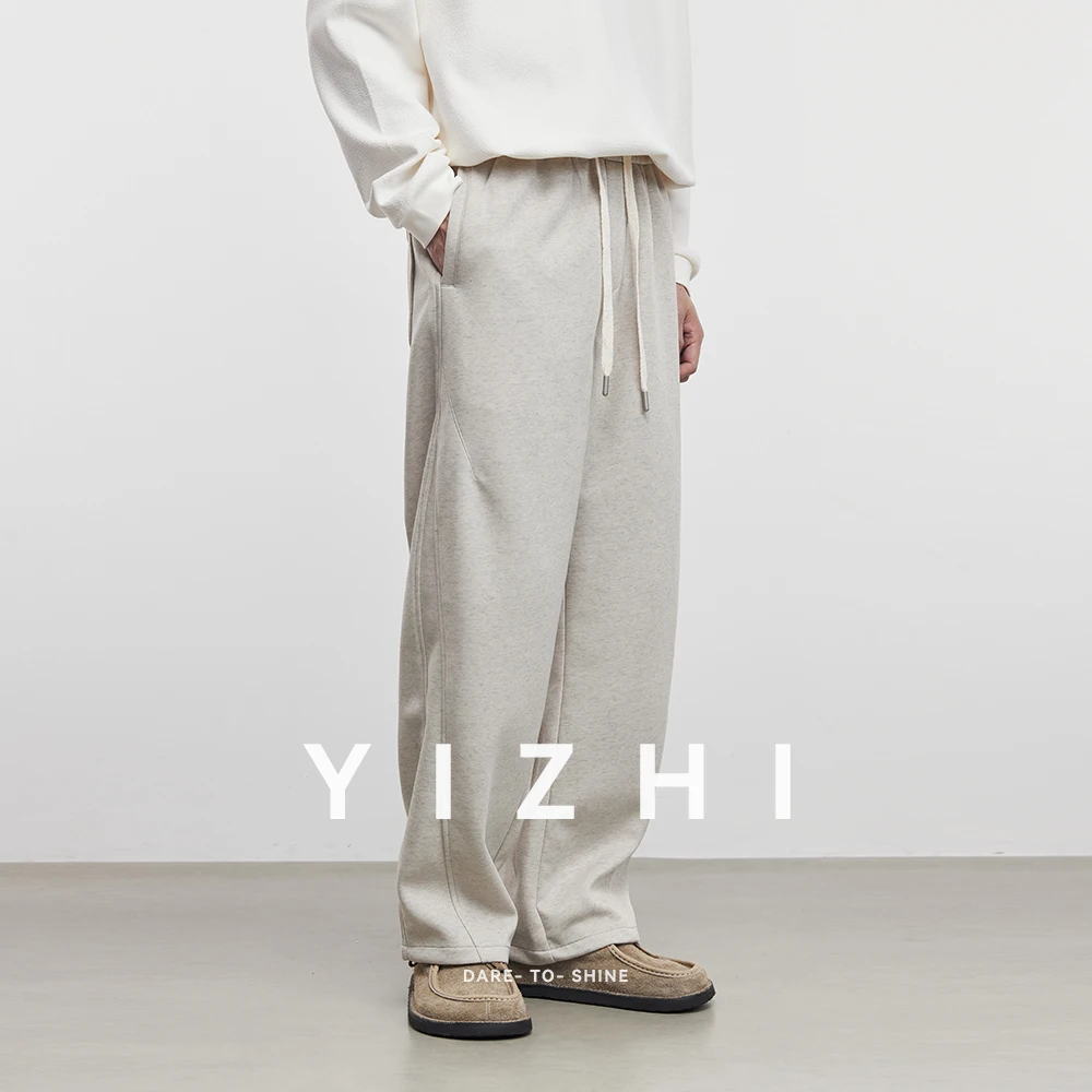 Men's Fashion Casual Pants 2025 Autumn New American Simple Drape Loose Elastic Waist Straight Leg Wide Leg Pants Male