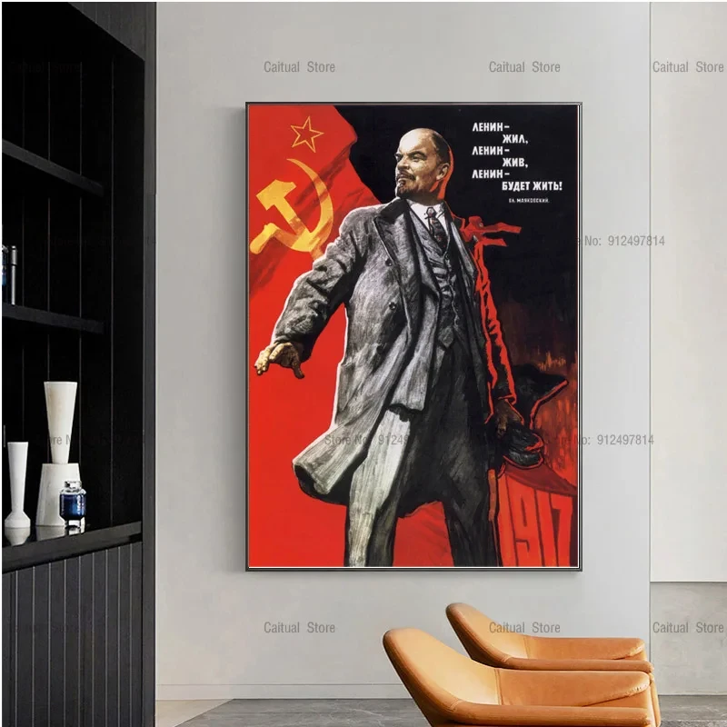 Lenin Stalin the Soviet Union Great Leader CCCP Poster Prints Wall Art Canvas Painting Picture Photo Gift For Room Home Decor