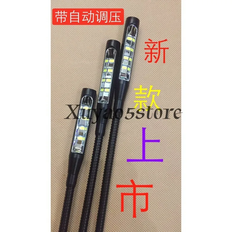 M32 Bairinda X32 work light CL5 digital mixer wing dedicated 4 core gooseneck light