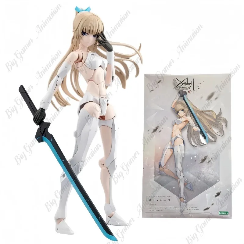 

【In Stock】Original Kotobukiya Infinite Encounter Emulator CX034 Model Kit