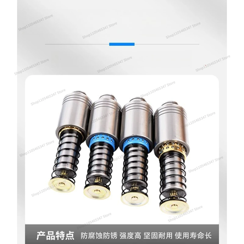 SRP Ball Guide Column Guide Sleeve Outer Guide Column Assembly Hardware Stamping Die Accessories Aluminum Sleeve Copper Sleeve