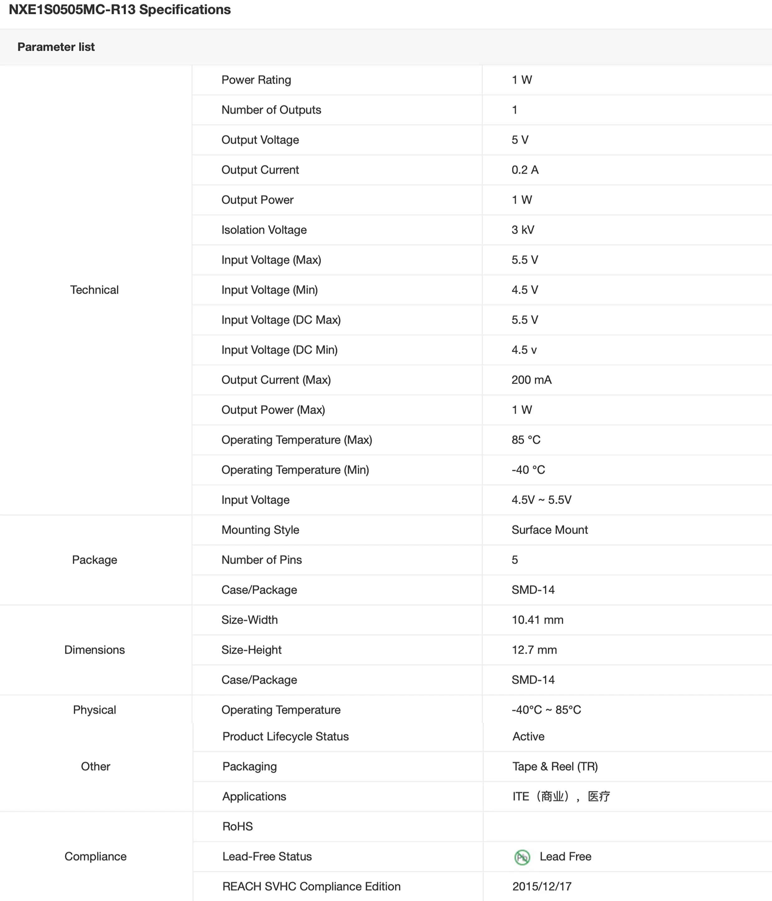 10~100Pcs/Lot New and Original NXE1S0505MC-R13 NXE1S0505MC-R7 NXE1S0505MC Packaging SMD14 Isolation Power Module In Stock