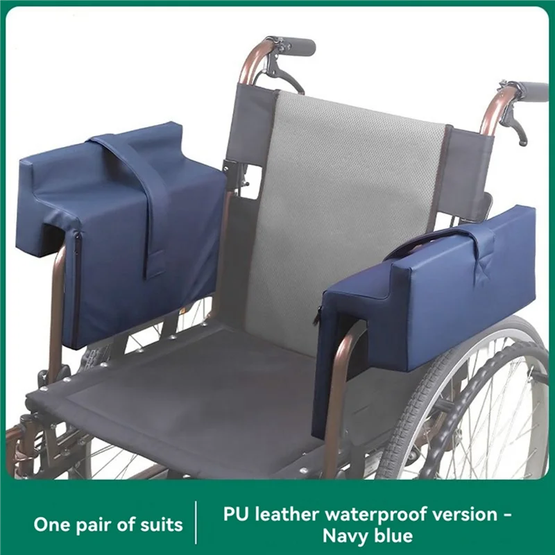 Almofada de apoio de braço ajustável com capa de PU para cadeiras de rodas, com calha de braço e alça de postura inclinada-AS97