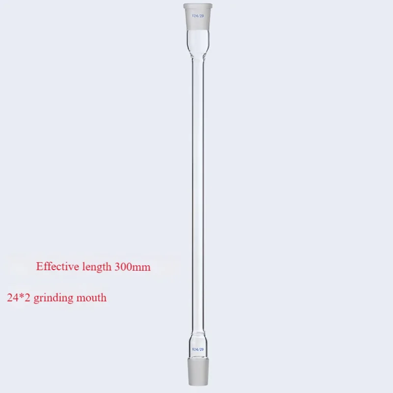 Straight air cooling tube 200mm300mm400mm500mm600mm thickened high boron silicon air cooling tube
