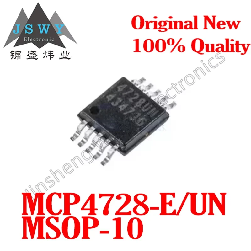 

(5/50 pieces) MCP4728-E/UN Silkscreen 4728UN MSOP-10 12-bit Quad-Output DAC Chip Brand New Original In Stock