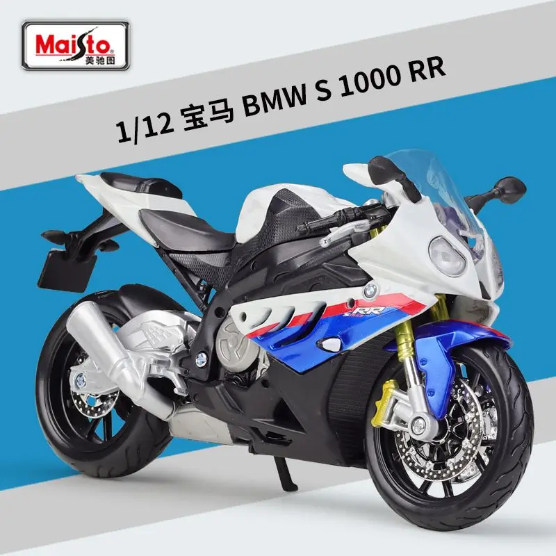 

Коллекционная модель мотоцикла Maisto BMW S1000RR Road Racing в масштабе 1:12 из сплава, идеальный подарок для мальчиков