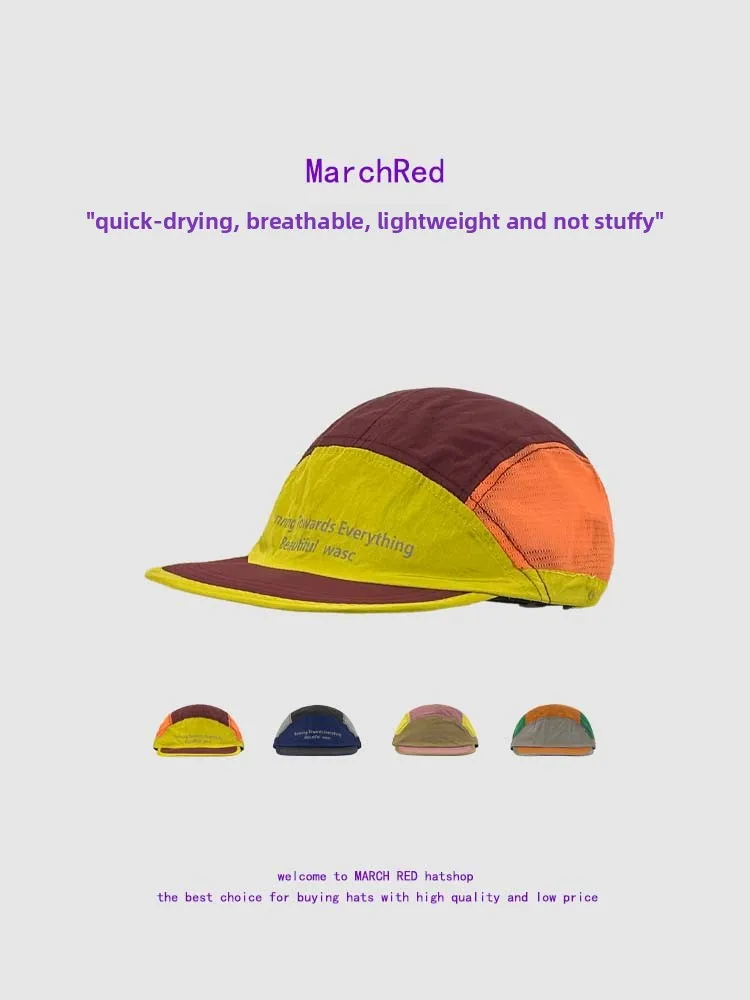 

Lightweight Breathable Qui Dry Five Piece Cap Women Outdoor Cycling Cam Travel Sun Protection Color Blo Sports Hats