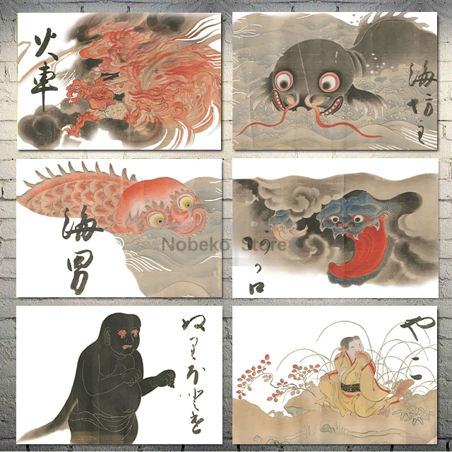 Japanese Folklore Mythology Supernatural Spirits Demons Poster and Prints Canvas Painting Wall Art Pictures Home Room Decor