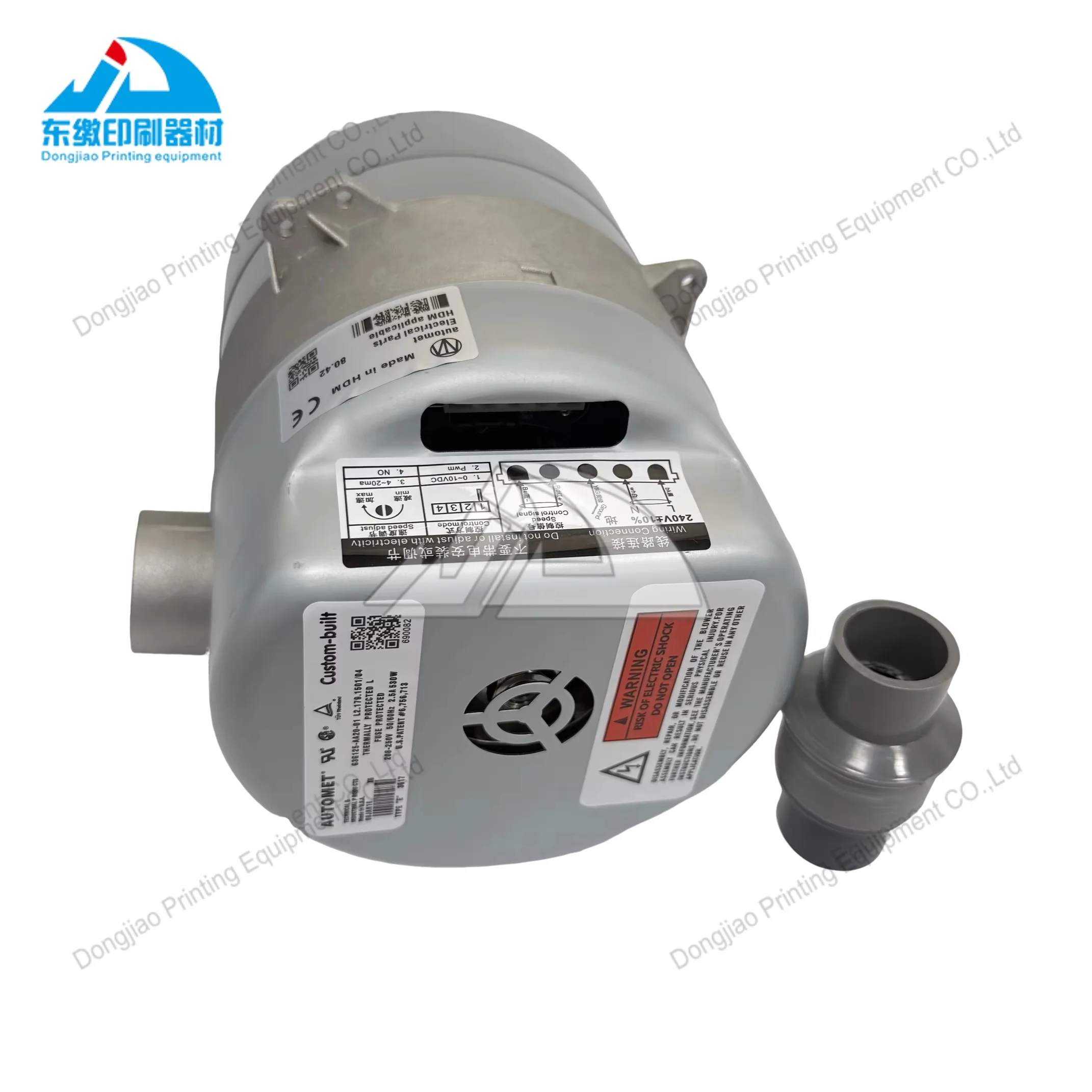 1 Stück Gebläse L2.179.1501 für Heidelberg Offsetdruckmaschinen Ersatzteile 240V Gebläse