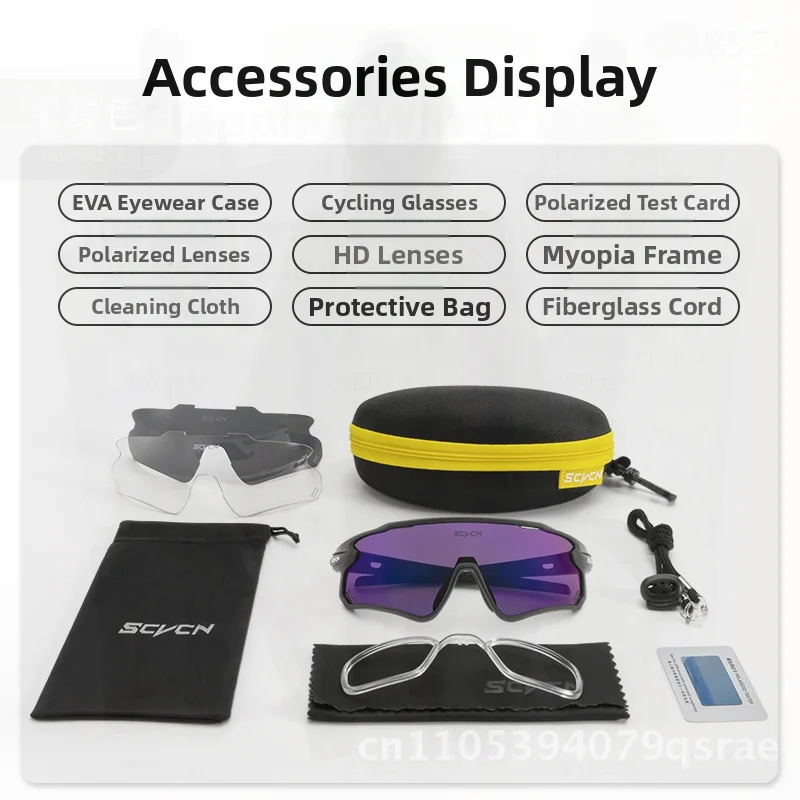 

SCVCN Unisex Polarized Sports Cycling Glasses Colorful Interchangeable Lenses Windproof TR90 Full Frame Mountain Road Bike